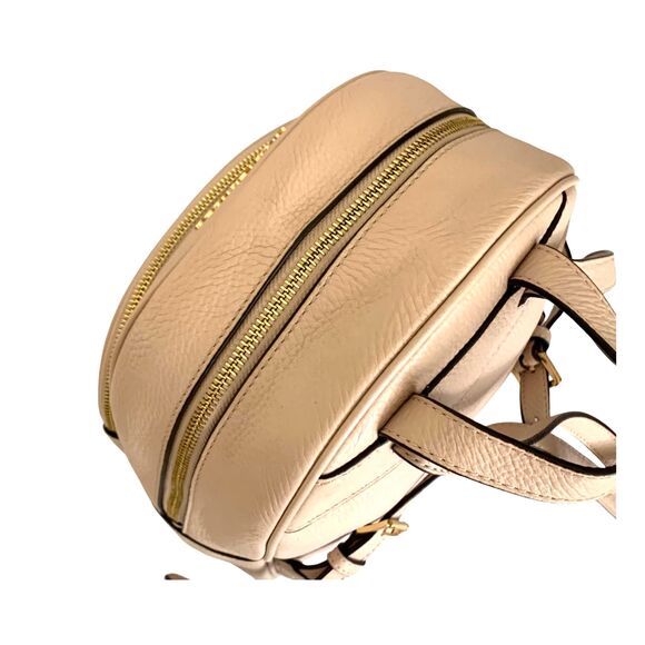 Michael Kors Pebbled Leather Backpack Taupe Beige Medium Size - Picture 3 of 11